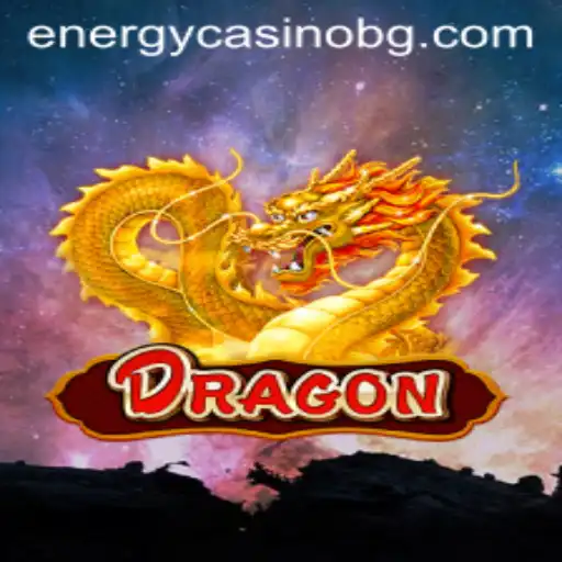Dragon: The Ultimate Adventure with Rosapg