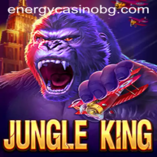 Exploring the Wild World of JungleKing: A Comprehensive Guide
