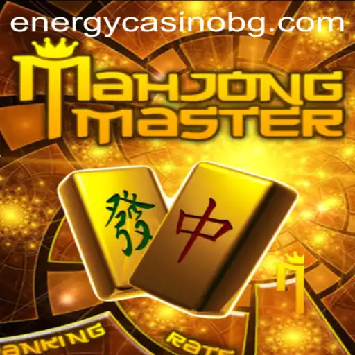 Discover the Exciting World of MahJongMaster: A Modern Take on the Ancient Game