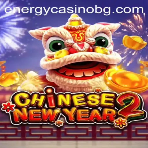 Unveiling CHINESENEWYEAR2: An In-Depth Exploration of This Unique Game