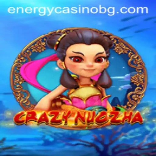 CrazyNuoZha: The Gaming Revolution with rosapg