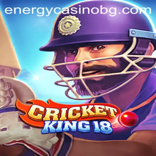 CricketKing18: A Revolutionary Swing in Modern Sports Gaming