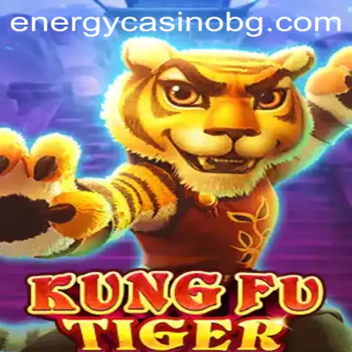 Unleashing the Power Within: KungFuTiger and the Legend of the Rosapg